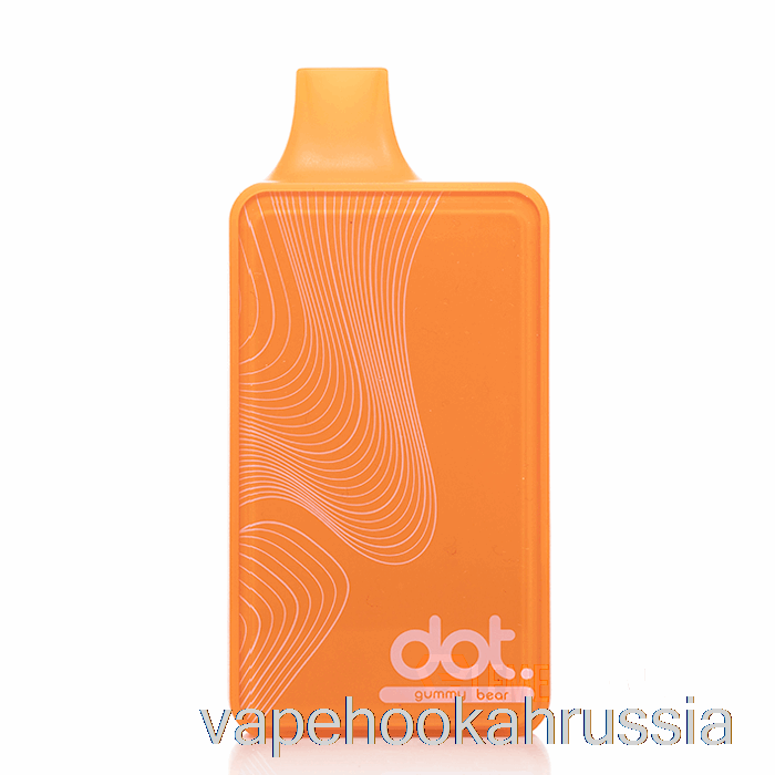 Vape Russia Dotmod Dot V2 10000 одноразовый мармеладный мишка